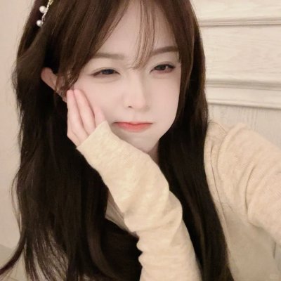 现在和永远